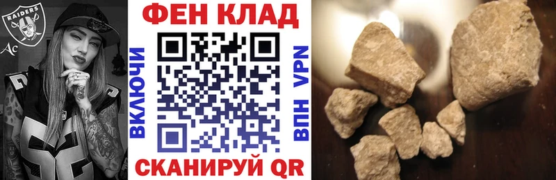 Амфетамин 98%  Купить  Майский 