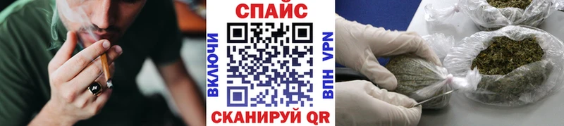 Бутират 99%  Купить где  Майский 