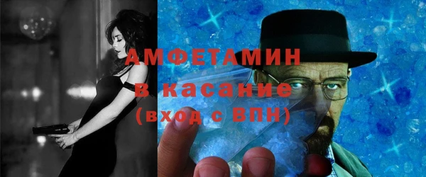 скорость Вязники