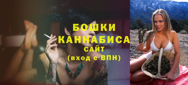 метадон Вязьма