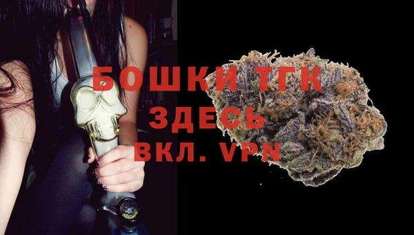 метадон Вязьма