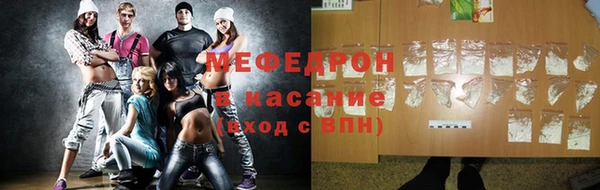 метадон Вязьма