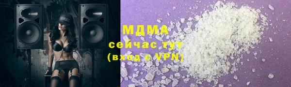 метадон Вязьма