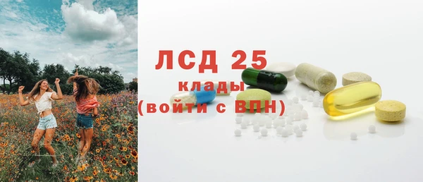 метадон Вязьма