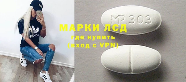герыч Вяземский