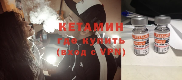 метадон Вязьма