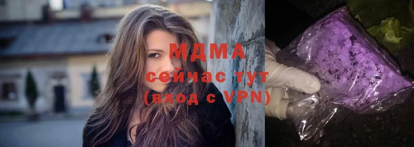 скорость Вязники