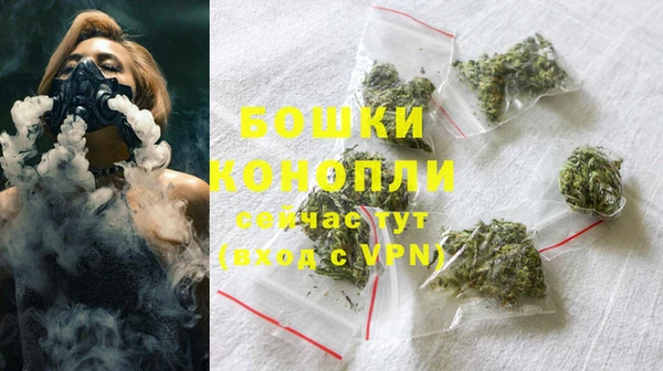 скорость Вязники