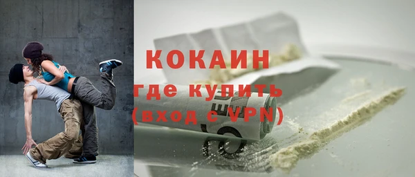 скорость Вязники