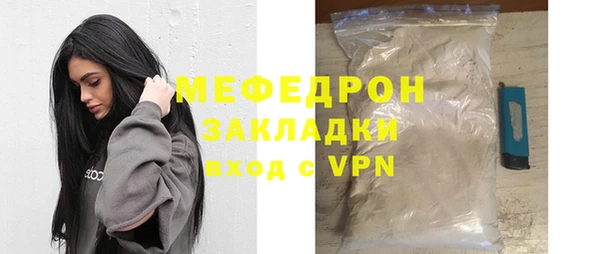 метадон Вязьма
