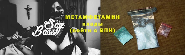 скорость Вязники