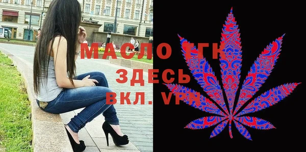 скорость Вязники