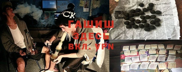 скорость Вязники