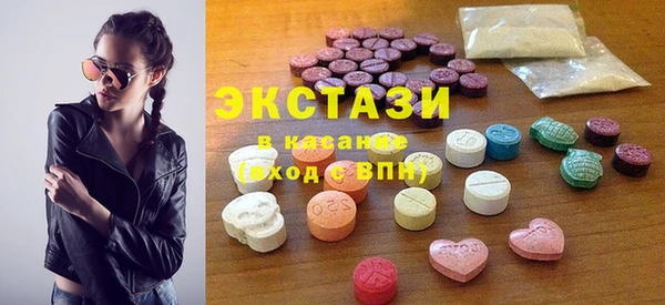скорость Вязники