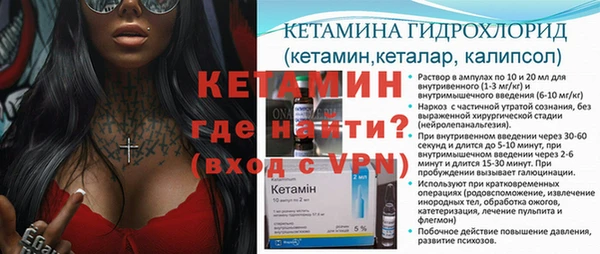 метадон Вязьма