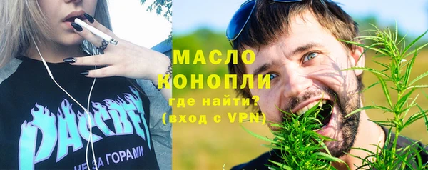 скорость Вязники