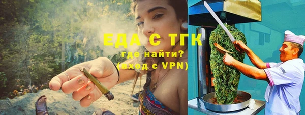 скорость Вязники