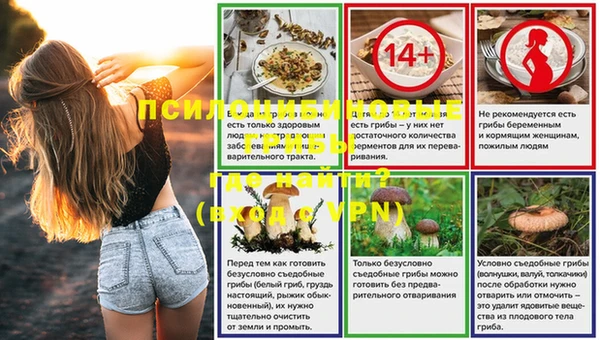 метадон Вязьма