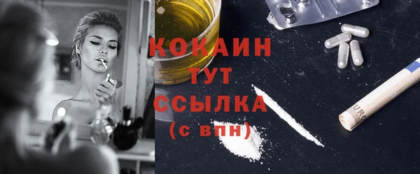 скорость Вязники