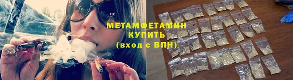 скорость Вязники