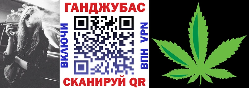 Шишки марихуана VHQ  Купить где  Майский 